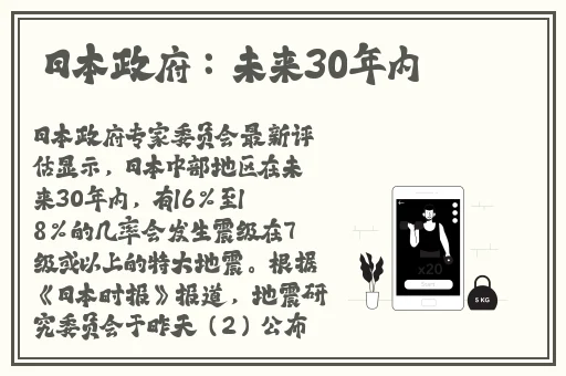 5555国产在线观看精品