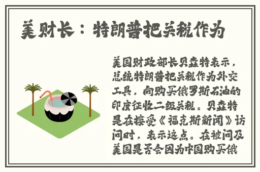 1区1区3区4区产品乱码产品