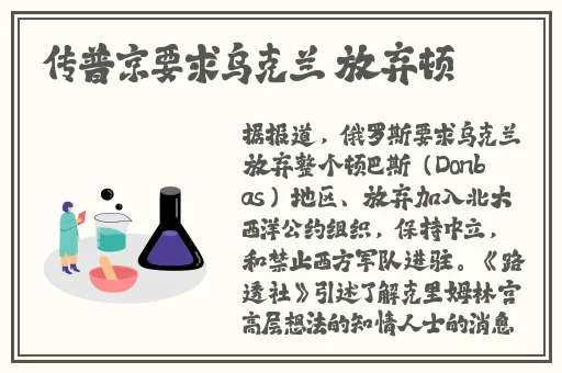 含羞草视频